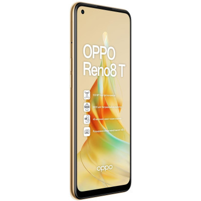Смартфон Oppo Reno 8T 8/128GB Sunset Orange (OFCPH2481_ORANGE) фото №2