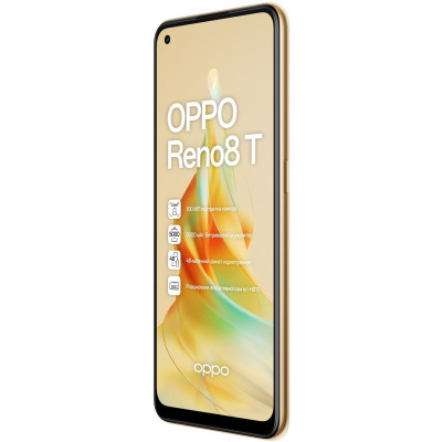 Смартфон Oppo Reno 8T 8/128GB Sunset Orange (OFCPH2481_ORANGE) фото №4