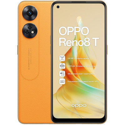 Смартфон Oppo Reno 8T 8/128GB Sunset Orange (OFCPH2481_ORANGE)
