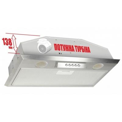 Вытяжки Eleyus Modul 1200 LED SMD 70 IS фото №8