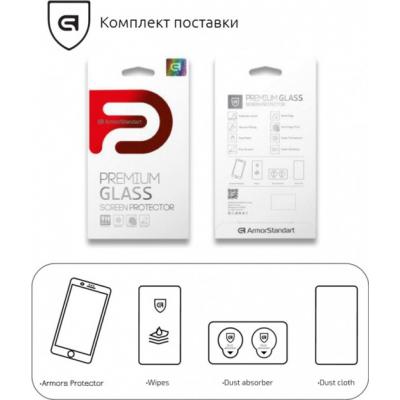 Захисне скло Armorstandart Glass.CR Apple iPhone 11 Pro Max/Xs Max (ARM53438) фото №4