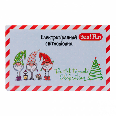 Гірлянда YES! Fun LED Christmas time 100 ламп, голубая, 5м. 8 режимов (801151) фото №2