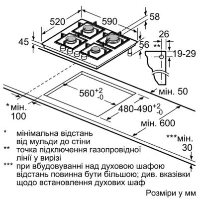 Варочная поверхность Bosch PPP 6A2M90R фото №5