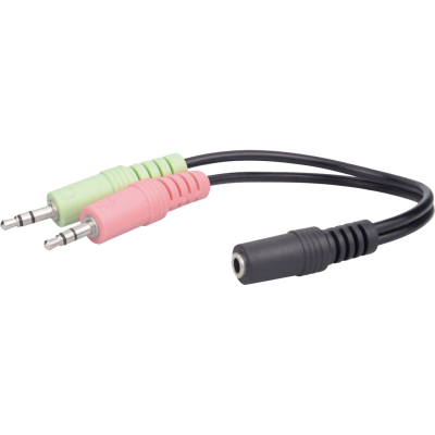 Наушники Gembird GHS-06 Black (GHS-06) фото №4
