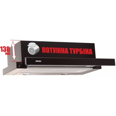 Вытяжки Eleyus Storm 700 50 BL фото №5