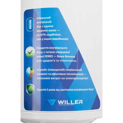 Водонагрівач Willer EV100DR optima DHE фото №9