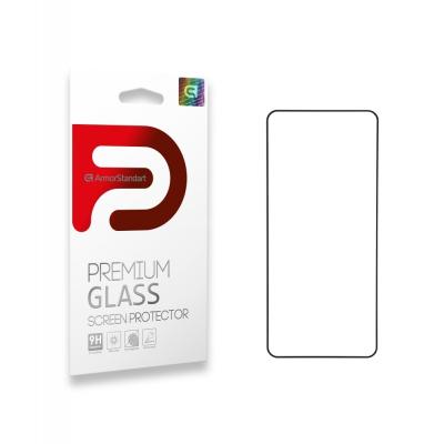 Захисне скло Armorstandart Full Glue для Samsung S20 Plus Black (ARM56275-GFG-BK)