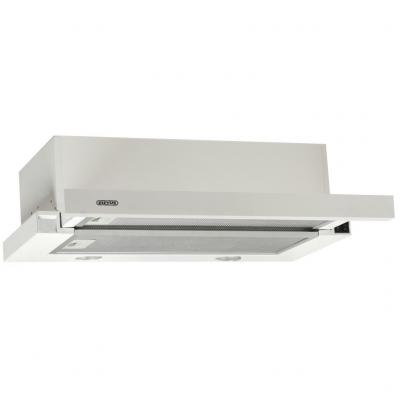 Витяжки Eleyus LOTUS 1000 50 WH фото №2