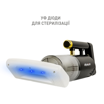 Пилосос безмішковий DYXON MEGAVAC 1600 Black фото №3