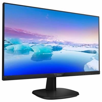 Монитор Philips 273V7QDSB/00 фото №2