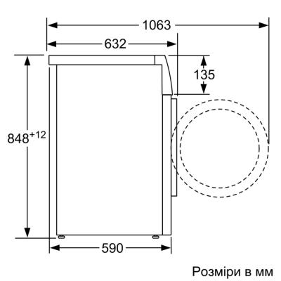 Стиральная машина Bosch WAV28M80UA фото №4