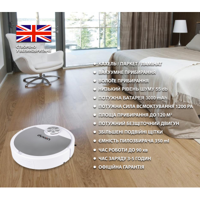 Пилосос безмішковий DYXON MEGAVAC 3000 white-silver фото №6