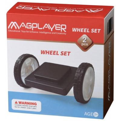 Конструктор Magplayer Конструктор  Платформа на колесах 2 эл. (MPB-2)