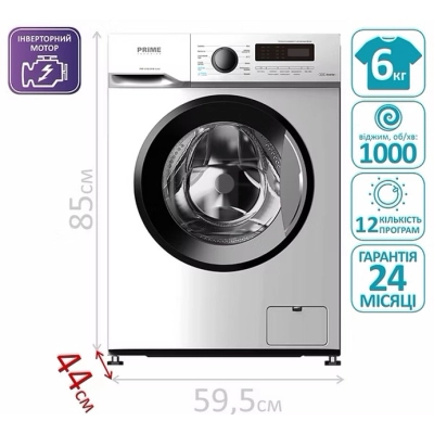 Стиральная машина Prime Technics PWF 6159 DIVB фото №6