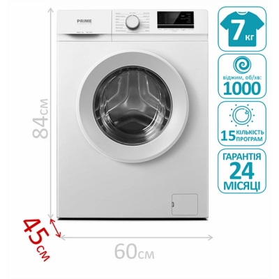 Стиральная машина Prime Technics PWF 7104 O фото №10