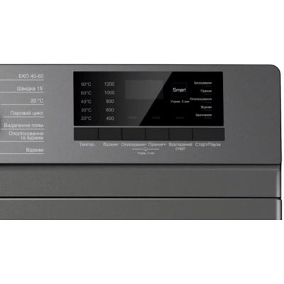 Стиральная машина Prime Technics PWF 7123 OIS фото №10