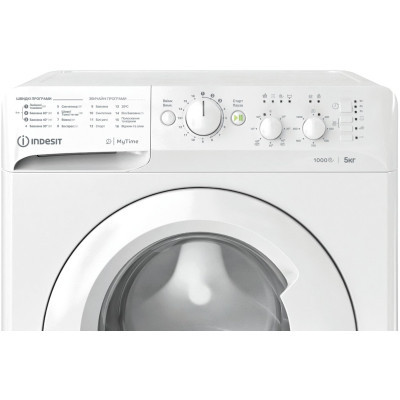 Стиральная машина Indesit OMTWSC51052WUA фото №4