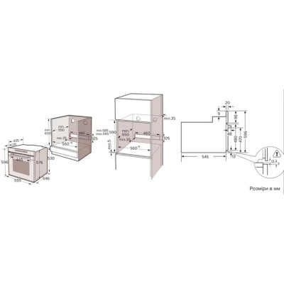 Духовой шкаф Interline OEG 360 MCS BB фото №8