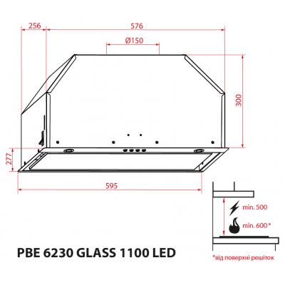 Витяжки WEILOR PBE 6230 GLASS WH 1100 LED фото №10