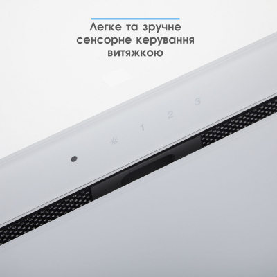 Витяжки Eleyus INTEGRA 800 LED 52 WH фото №11