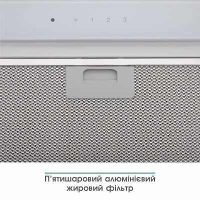 Витяжки Eleyus INTEGRA 800 LED 52 WH фото №12