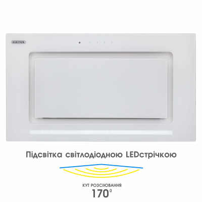 Витяжки Eleyus INTEGRA 800 LED 52 WH фото №5