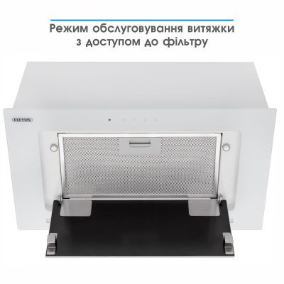 Витяжки Eleyus INTEGRA 800 LED 52 WH фото №7