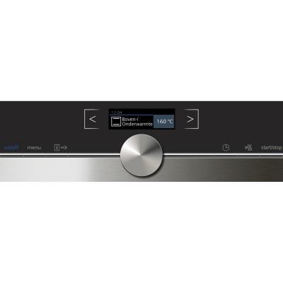 Духовой шкаф Siemens HB634GBW1 фото №3
