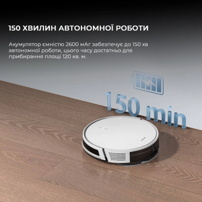 Пилосос робот Dreamе Bot Mova E10 (RGE12GA) фото №8