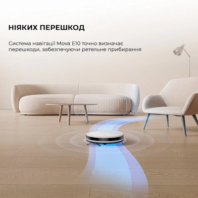 Пилосос робот Dreamе Bot Mova E10 (RGE12GA) фото №9