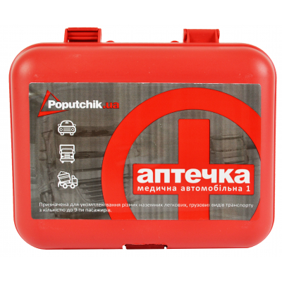 Набор техпомощи Poputchik Hyundai кроссовер (01-040-K) фото №3