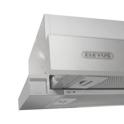 Витяжки Eleyus LOTUS 470 50 INOX фото №6