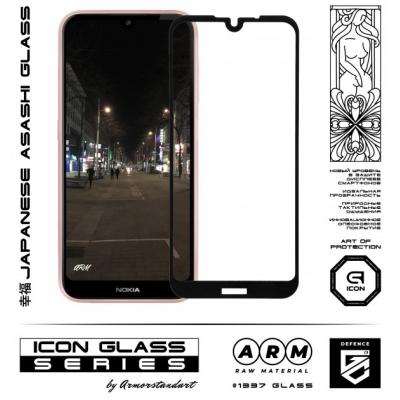 Захисне скло Armorstandart Icon Nokia 4.2 Black (ARM55838-GIC-BK) фото №2