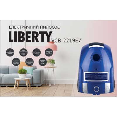 Пилосос мішковий Liberty VCB-2219 E7 фото №3