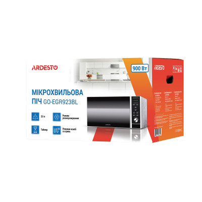 Микроволновая печь Ardesto GO-EGR923BL фото №6