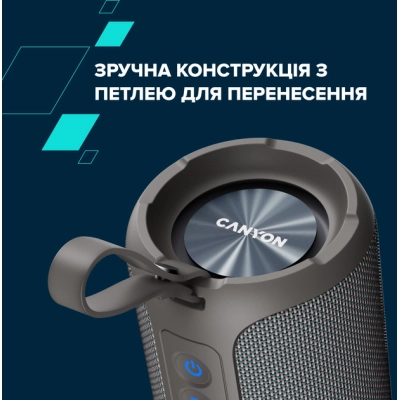 Портативна колонка Canyon OnMove 15 EQ TWS IPX6 Beige (CNE-CBTSP15BG) фото №7