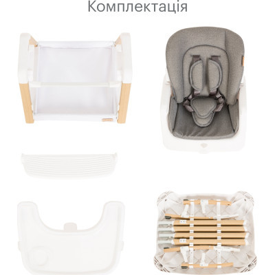 Стільчик для годування Tutti Bambini 7 в 1 Nova білий (611010/3511) фото №4