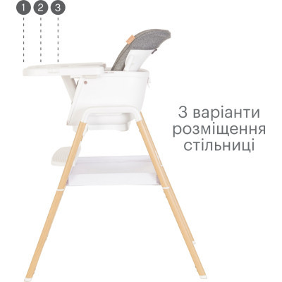 Стільчик для годування Tutti Bambini 7 в 1 Nova білий (611010/3511) фото №8