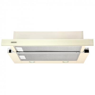 Витяжки Eleyus Storm G 700 LED SMD 60 BG фото №2