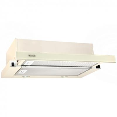Витяжки Eleyus Storm G 700 LED SMD 60 BG фото №3