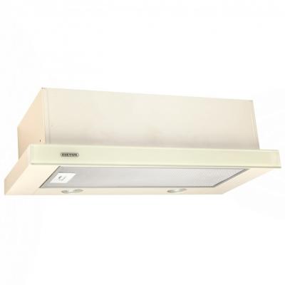 Витяжки Eleyus Storm G 700 LED SMD 60 BG фото №7