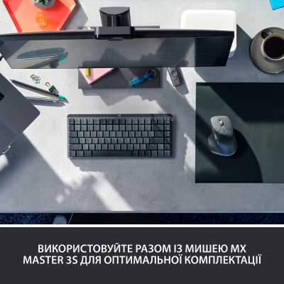 Клавиатура Logitech MX Mechanical Mini Minimalist UA Graphite (920-010780) фото №10