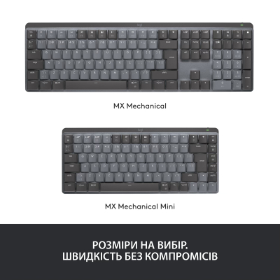 Клавиатура Logitech MX Mechanical Mini Minimalist UA Graphite (920-010780) фото №11