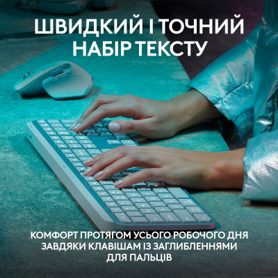 Клавиатура Logitech MX Keys S Wireless UA Pale Grey (920-011588) фото №2