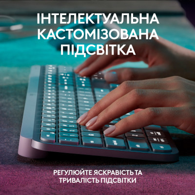 Клавиатура Logitech MX Keys S Wireless UA Pale Grey (920-011588) фото №4