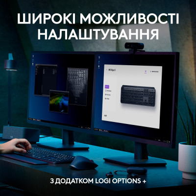Клавиатура Logitech MX Keys S Wireless UA Pale Grey (920-011588) фото №7