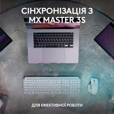 Клавиатура Logitech MX Keys S Wireless UA Pale Grey (920-011588) фото №8