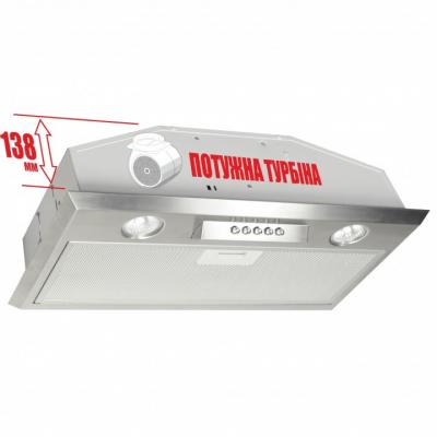 Вытяжки Eleyus Modul 700 LED SMD 70 IS фото №3