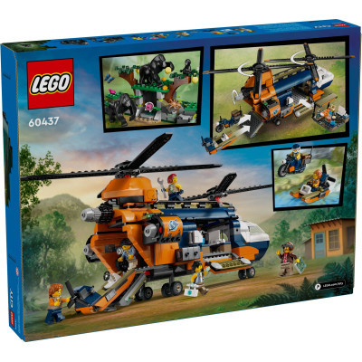 Конструктор Lego City Вертоліт у базовому таборі для дослідження джунглів (60437) фото №8