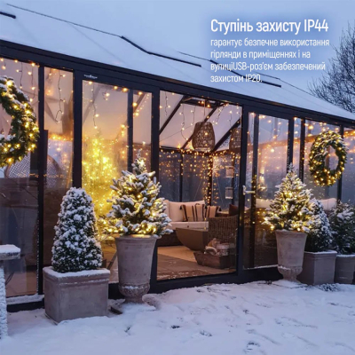 Гирлянда Colorway Мішура LED 150 5 м 8 функцій теплий колір USB (CW-G-150L5U) фото №12
